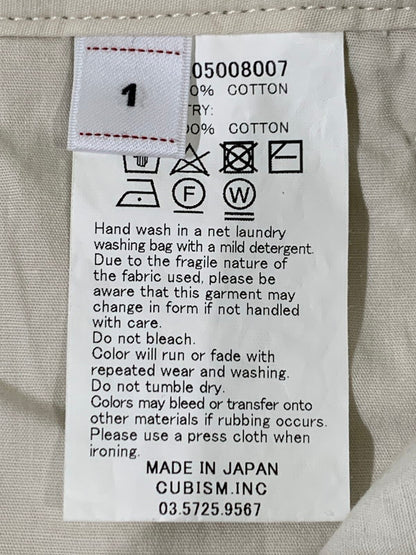 【中古品】【メンズ】 VISVIM ビズビム CHINO PANTS 01205008007 チノパンツ ボトムス 151-260302-SH-21-min サイズ：1 カラー：ライトグリーン 万代Net店