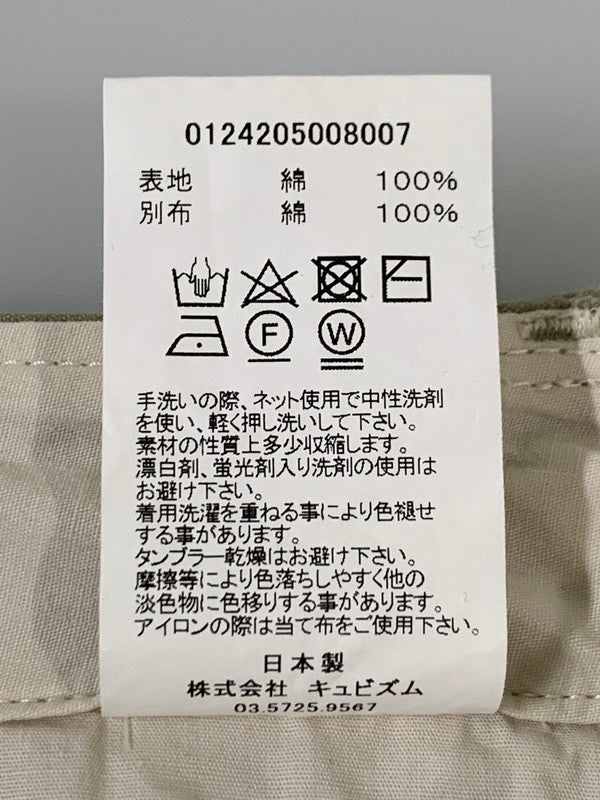 【中古品】【メンズ】 VISVIM ビズビム CHINO PANTS 01205008007 チノパンツ ボトムス 151-260302-SH-21-min サイズ：1 カラー：ライトグリーン 万代Net店