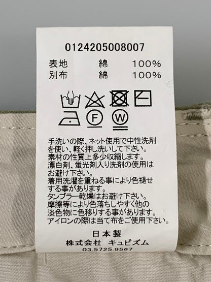 【中古品】【メンズ】 VISVIM ビズビム CHINO PANTS 01205008007 チノパンツ ボトムス 151-260302-SH-21-min サイズ：1 カラー：ライトグリーン 万代Net店