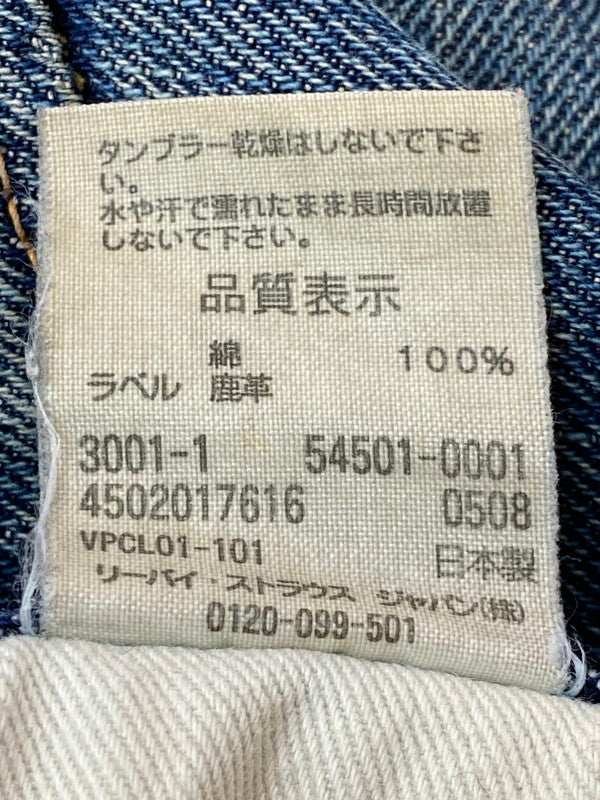 【中古品】【メンズ】 Levi's リーバイス 501ZXX REPLICA DENIM PANT 54501 レプリカデニムパンツ ボトムス 157-260302-SH-30-min サイズ：W32 L36 カラー：インディゴ 万代Net店
