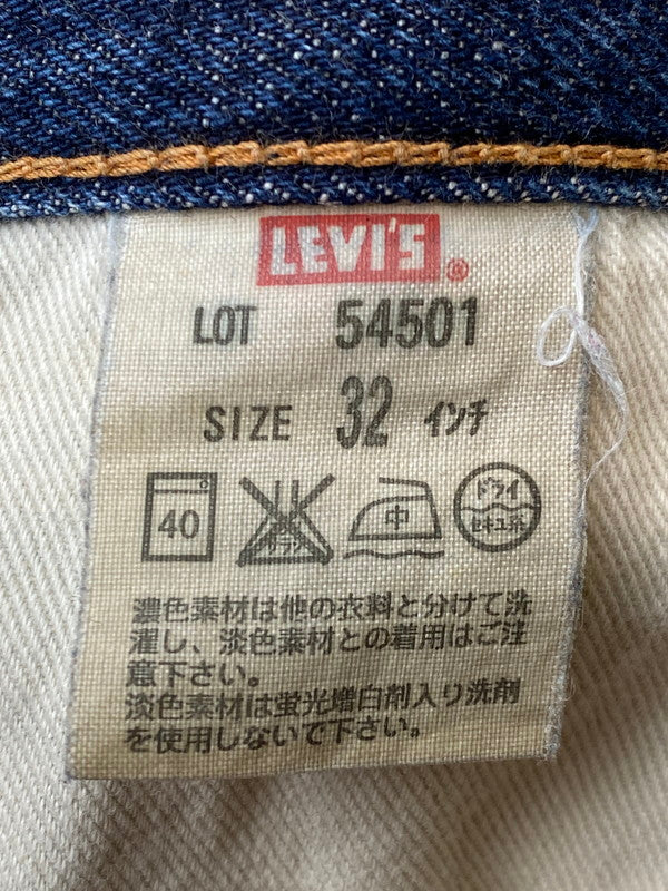 【中古品】【メンズ】 Levi's リーバイス 501ZXX REPLICA DENIM PANT 54501 レプリカデニムパンツ ボトムス 157-260302-SH-30-min サイズ：W32 L36 カラー：インディゴ 万代Net店