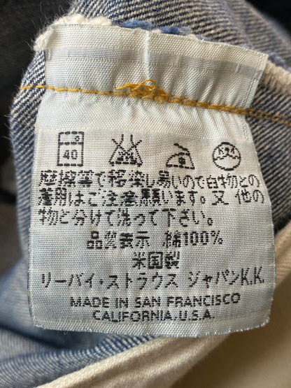 【中古品】【メンズ】 Levi's リーバイス 97年製 201XX 1937MODEL REPLICA DENIM PANT 201-0003 1937モデル レプリカデニムパンツ ボトムス 157-260302-SH-31-min サイズ：W32 L36 カラー：インディゴ 万代Net店