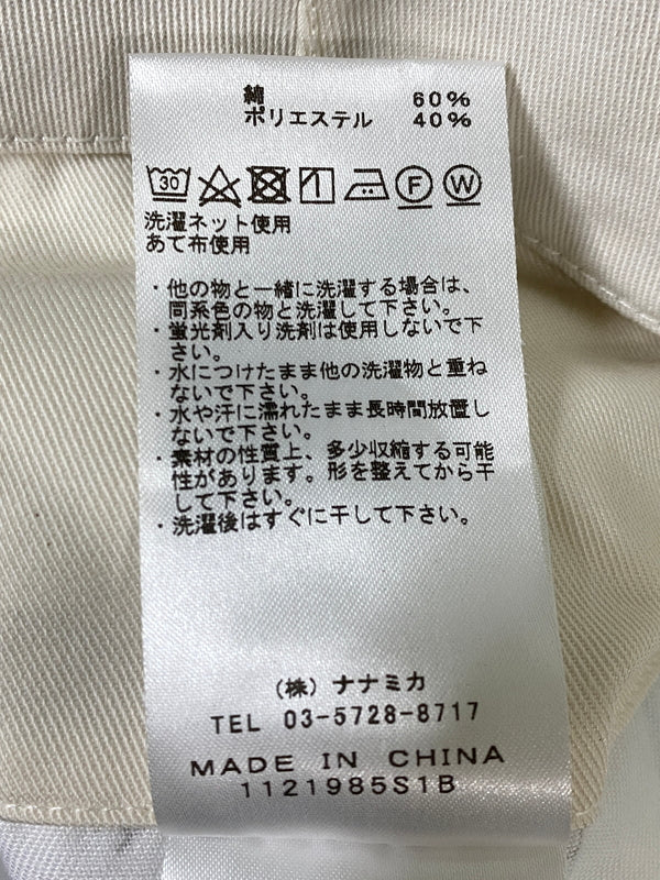 【中古品】【メンズ】 THE NORTH FACE ザ ノースフェイス PURPLE LABEL STRETCH TWILL TAPERED PANTS WHITE パープルレーベル ストレッチツイル テーパードパンツ ホワイト NT5051N メンズ 155-260702-hu-40-min サイズ：32 カラー：ホワイト 万代Net店