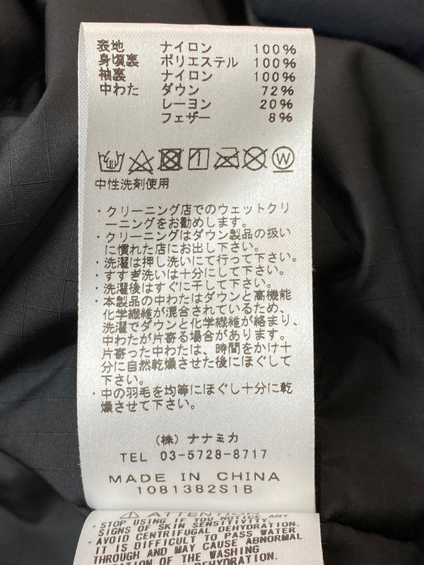 【中古品】【メンズ】 THE NORTH FACE ザ・ノースフェイス DOWN CARDIGAN ND2059N PURPLE LABEL ダウン カーディガン パープルレーベル メンズ アウター ナイロン 144-260303-em-06-min サイズ：M カラー：ダークネイビー 万代Net店