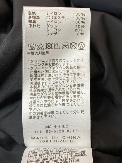 【中古品】【メンズ】 THE NORTH FACE ザ・ノースフェイス DOWN CARDIGAN ND2059N PURPLE LABEL ダウン カーディガン パープルレーベル メンズ アウター ナイロン 144-260303-em-06-min サイズ：M カラー：ダークネイビー 万代Net店