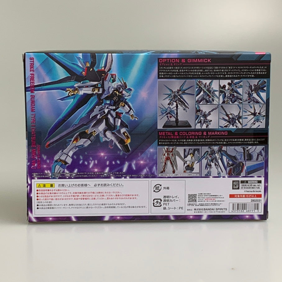 【中古美品】 METAL ROBOT魂 ストライクフリーダムガンダム弐式［初音ミク Ver.］ フィギュア 056-260701-ta-02-min 万代Net店
