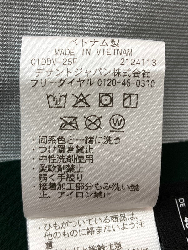 【中古品】【メンズ】 DESCENTE ALLTERRAIN HARDSHELL JACKET DU5FWBA2M デサント オルテライン ハードシェル ジャケット ライトアウター 144-260313-yn-23-min サイズ：L カラー：ダークグリーン 万代Net店