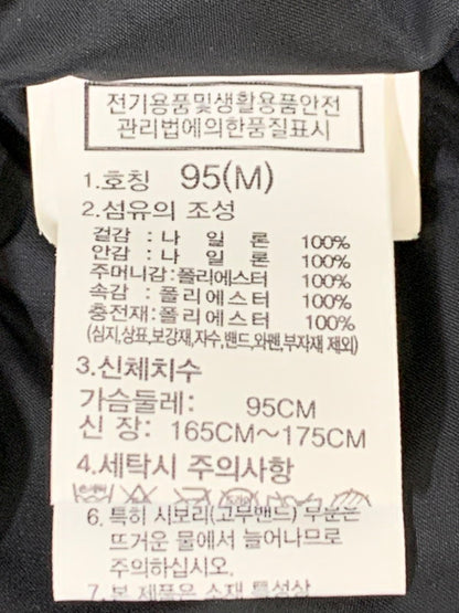 【中古品】【メンズ】 THE NORTH FACE ザ・ノースフェイス NV3NP50A NEW PUFFY EX ON BALL VEST ダウンベスト アウター 144-260305-As-23-min サイズ：M カラー：ブラック 万代Net店