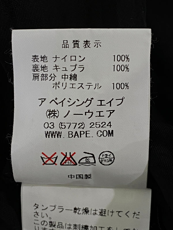 【中古品】【メンズ】 A BATHING ア ベイシング エイプ APE URSUS BAPE アーサス ベイプ NYLON ZIP JACKET NAVY メンズ ライトアウター 142-260630-hu-13-min サイズ：L カラー：ネイビー 万代Net店
