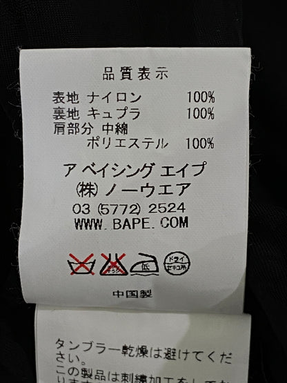 【中古品】【メンズ】 A BATHING ア ベイシング エイプ APE URSUS BAPE アーサス ベイプ NYLON ZIP JACKET NAVY メンズ ライトアウター 142-260630-hu-13-min サイズ：L カラー：ネイビー 万代Net店