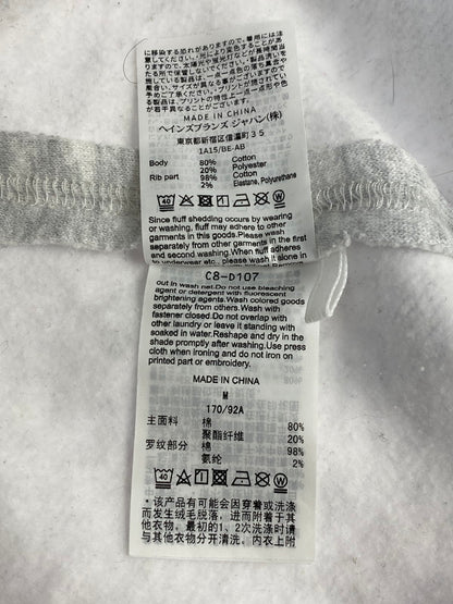 【中古品】【メンズ】 WTAPS ダブルタップス × CHAMPION チャンピオン HOODED SWEATSHIRT C8-D107 フーデッド スウェットシャツ メンズ トップス パーカー 142-260311-em-27-min サイズ：M カラー：ライトグレー 万代Net店