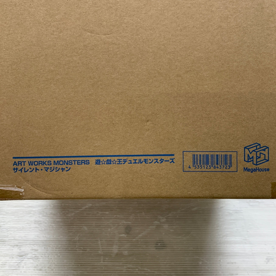 【中古品】 サイレント・マジシャン 「遊☆戯☆王デュエルモンスターズ」 ART WORKS MONSTERS 塗装済み完成品 バンダイ フィギュア メガハウス 053-260629-em-10-min 万代Net店