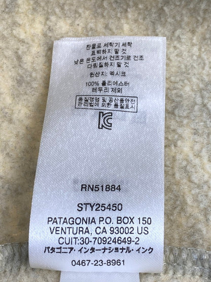 【中古品】【メンズ】 patagonia パタゴニア SYNCHILLA SNAP-T 25450FA17 シンチラ スナップT プルオーバー メンズ フリースジャケット 144-260311-em-32-min サイズ：M カラー：クリーム系 万代Net店