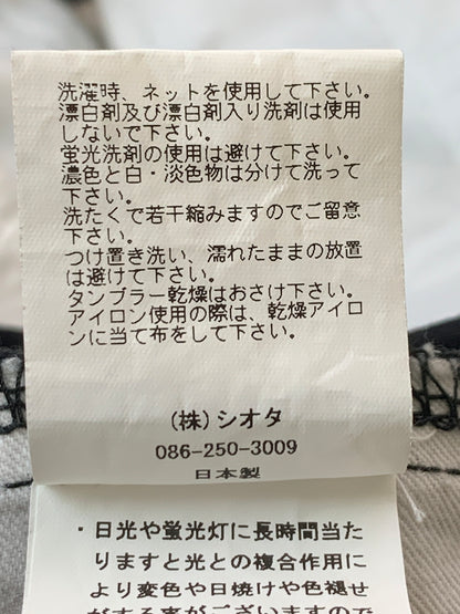 【中古品】【メンズ】 CIOTA シオタ PTLM-104M スビンコットン ウェザー ジャングルファティーグパンツ ボトムス 151-260711-AS-21-min サイズ：6 カラー：ブラック 万代Net店