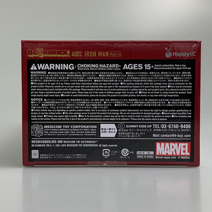 【中古品】 Happyくじ/MARVEL STUDIOS 「BE@RBRICK」/SP賞 BE@RBRICK 400％ アイアンマン マーク46 フィギュア アメコミ 055-260522-em-07-min 万代Net店