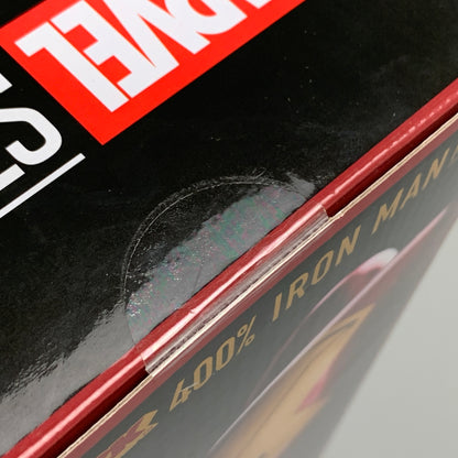 【中古品】 Happyくじ/MARVEL STUDIOS 「BE@RBRICK」/SP賞 BE@RBRICK 400％ アイアンマン マーク46 フィギュア アメコミ 055-260522-em-07-min 万代Net店
