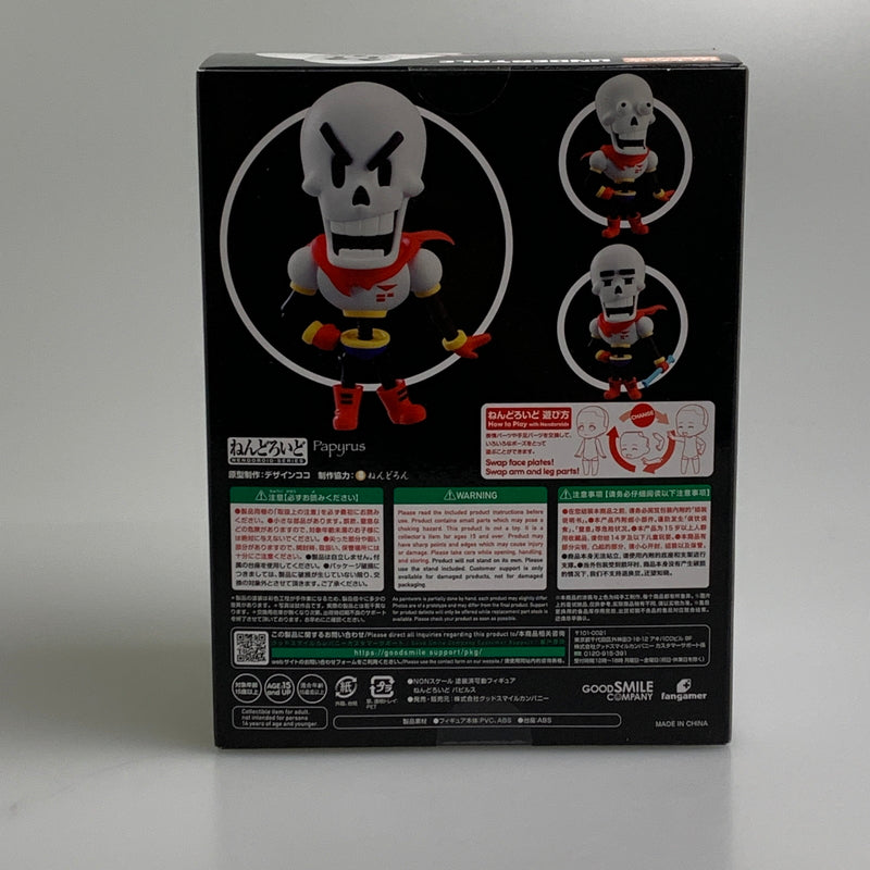【中古美品】 Undertale アンダーテイル ねんどろいど 1827 パピルス PAPYRUS 052-260707-ta-08-min 万代Net店