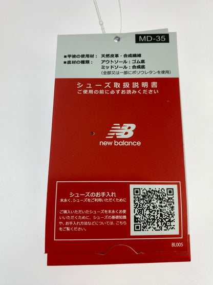 【中古美品】【メンズ/レディース】 NEW BALANCE ニューバランス U574SNV 靴 シューズ スニーカー SNEAKER 163-260320-zi-48-min サイズ：26.5cm カラー：グレー 万代Net店