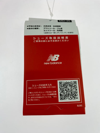 【中古美品】【メンズ】 NEW BALANCE ニューバランス U574SNV 靴 シューズ スニーカー SNEAKER 163-260320-zi-50-min サイズ：27cm カラー：グレー 万代Net店