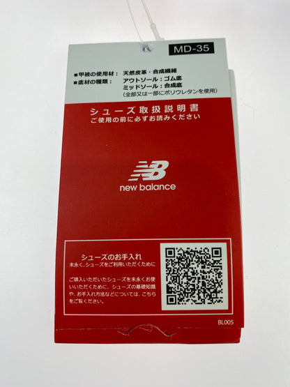 【中古美品】【メンズ】 NEW BALANCE ニューバランス U574SGG 靴 シューズ スニーカー SNEAKER 163-260320-zi-51-min サイズ：27cm カラー：ブラック/ブルー 万代Net店