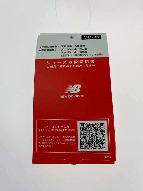 【中古美品】【メンズ】 NEW BALANCE ニューバランス U574SGG 靴 シューズ スニーカー SNEAKER 163-260320-zi-52-min サイズ：27.5cm カラー：ブラック/ブルー 万代Net店