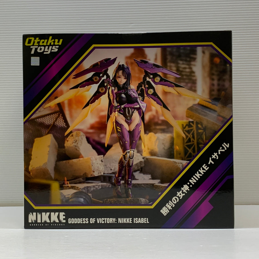 【中古品】 イザベル 1/7 完成品フィギュア 特典版 フィギュア 勝利の女神 NIKKE 053-260706-em-20-min 万代Net店