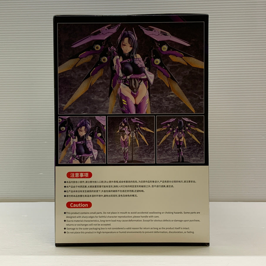 【中古品】 イザベル 1/7 完成品フィギュア 特典版 フィギュア 勝利の女神 NIKKE 053-260706-em-20-min 万代Net店