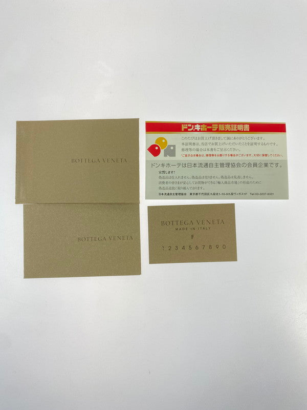 【中古品】【メンズ/レディース】 BOTTEGAVENETA ボッテガヴェネタ イントレチャート 長財布 ロング ウォレット メンズ レディース 181-260403-em-53-min カラー：ブラック 万代Net店