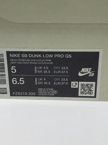 【中古品】【レディース】 NIKE ナイキ ×THE POWERPUFF GIRLS パワーパフガールズ FZ8319-300 SB DUNK LOW PRO QS BUTTERCUP 靴 シューズ スニーカー SNEAKER 166-260320-zi-37-min サイズ：23.5cm カラー：MEAN GREEN/BLACK-LOTUS PINK 万代Net店