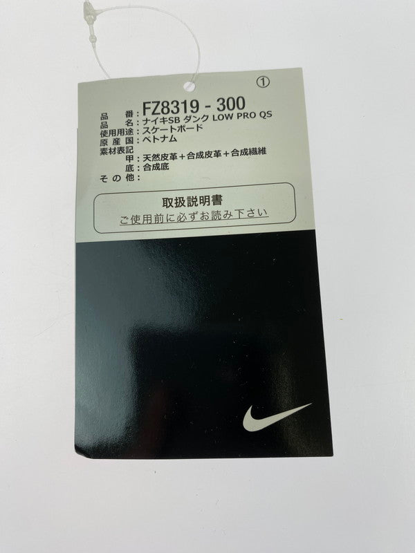 【中古品】【レディース】 NIKE ナイキ ×THE POWERPUFF GIRLS パワーパフガールズ FZ8319-300 SB DUNK LOW PRO QS BUTTERCUP 靴 シューズ スニーカー SNEAKER 166-260320-zi-37-min サイズ：23.5cm カラー：MEAN GREEN/BLACK-LOTUS PINK 万代Net店