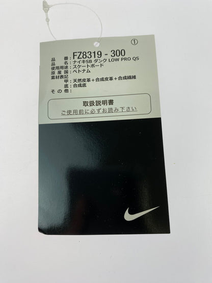 【中古品】【レディース】 NIKE ナイキ ×THE POWERPUFF GIRLS パワーパフガールズ FZ8319-300 SB DUNK LOW PRO QS BUTTERCUP 靴 シューズ スニーカー SNEAKER 166-260320-zi-37-min サイズ：23.5cm カラー：MEAN GREEN/BLACK-LOTUS PINK 万代Net店