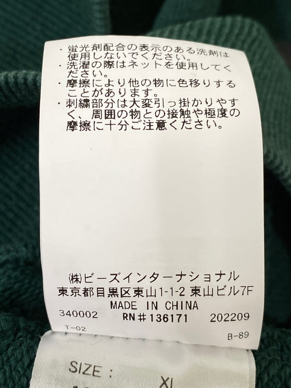 【中古品】【メンズ】 XLARGE エクストララージ DRAGON PULLOVER HOODED SWEAT GREEN ドラゴン プルオーバー フーデッド スウェット グリーン 101224012006 メンズ フーディ パーカー 142-260630-hu-16-min サイズ：XL カラー：グリーン 万代Net店