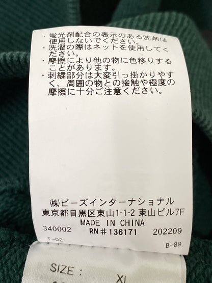 【中古品】【メンズ】 XLARGE エクストララージ DRAGON PULLOVER HOODED SWEAT GREEN ドラゴン プルオーバー フーデッド スウェット グリーン 101224012006 メンズ フーディ パーカー 142-260630-hu-16-min サイズ：XL カラー：グリーン 万代Net店