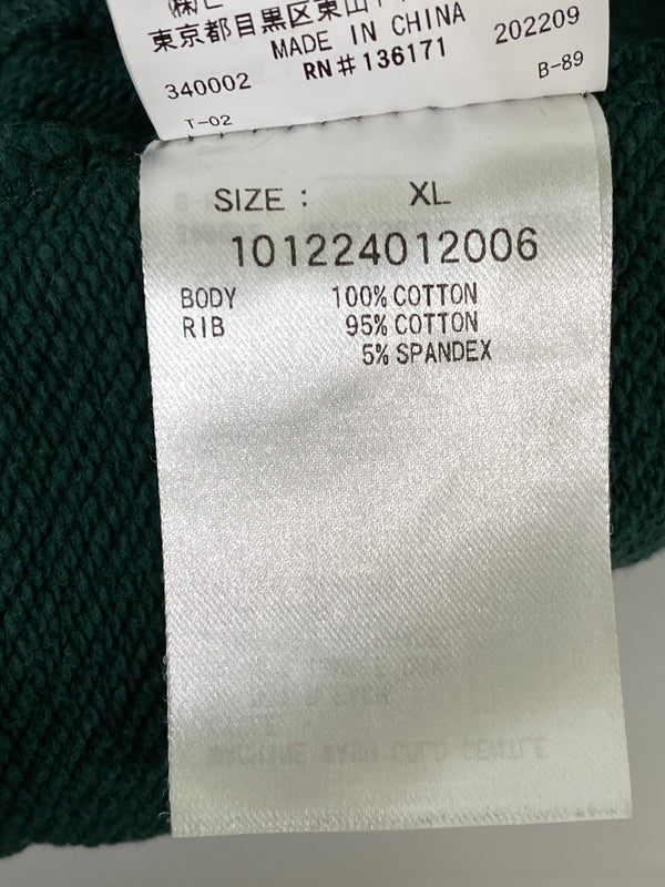 【中古品】【メンズ】 XLARGE エクストララージ DRAGON PULLOVER HOODED SWEAT GREEN ドラゴン プルオーバー フーデッド スウェット グリーン 101224012006 メンズ フーディ パーカー 142-260630-hu-16-min サイズ：XL カラー：グリーン 万代Net店