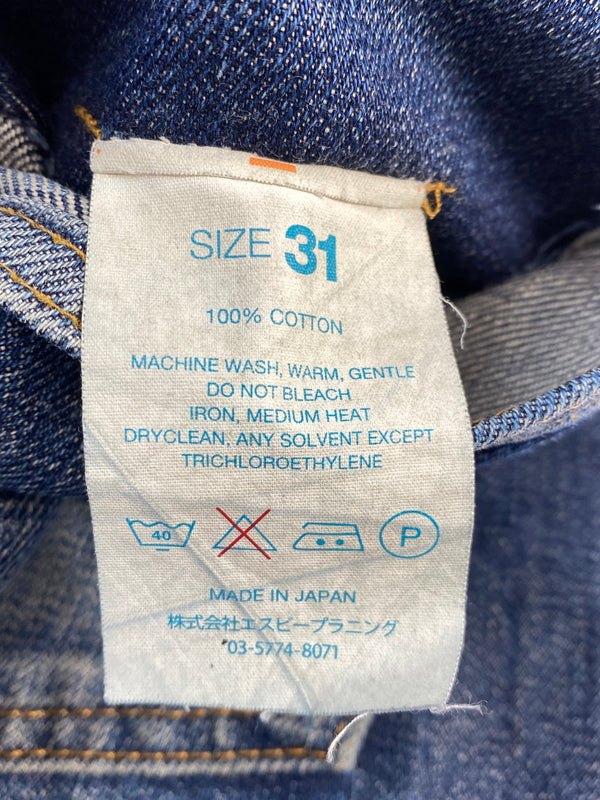 【中古品】【メンズ】 RESOLUTE リゾルト DENIM PANT デニム パンツ メンズ ボトムス ジーパン ジーンズ 151-260731-em-42-min サイズ：31 カラー：インディゴブルー 万代Net店