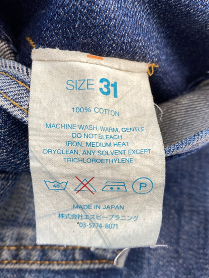 【中古品】【メンズ】 RESOLUTE リゾルト DENIM PANT デニム パンツ メンズ ボトムス ジーパン ジーンズ 151-260731-em-42-min サイズ：31 カラー：インディゴブルー 万代Net店