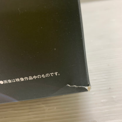 【中古品】 COMPLETE SELECTION MODIFICATION カイザギア 仮面ライダー555 特撮 変身ベルト バンダイ 042-260721-em-21-min 万代Net店