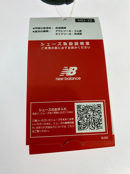 【中古美品】【メンズ/レディース】 NEW BALANCE ニューバランス M10808MP 靴 ランニングシューズ スニーカー SNEAKER 163-260320-zi-45-min サイズ：26cm カラー：ホワイト系 万代Net店