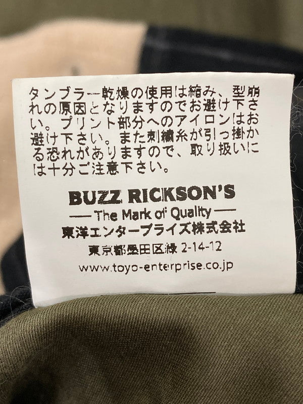 【中古品】【メンズ】 Buzz Rickson's バズリクソンズ FLIGHT ACADEMY JACKET BR13241 フライトアカデミージャケット アウター 145-260319-SH-03-min サイズ：XL カラー：ブラック 万代Net店