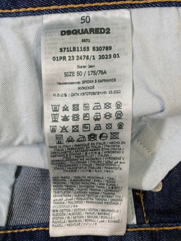 【現状渡し品】【メンズ】 DSQUARED2 ディースクエアード SKATER JEAN S71LB1165 S30789 スケータージーン ボトムス 152-260319-SH-21-min サイズ：50 カラー：インディゴ 万代Net店