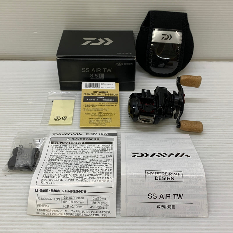 【中古品】 ダイワ 23SS AIR TW 8.5L ベイトリール 釣り フィッシング 釣り道具 134-260427-em-15-min 万代Net店