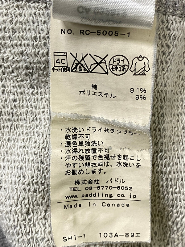 【中古品】【メンズ】 REIGNING CHAMP レイニングチャンプ SWEATPANT スウェットパンツ メンズ ボトムス 155-260702-hu-47-min サイズ：Ｓ カラー：グレー 万代Net店
