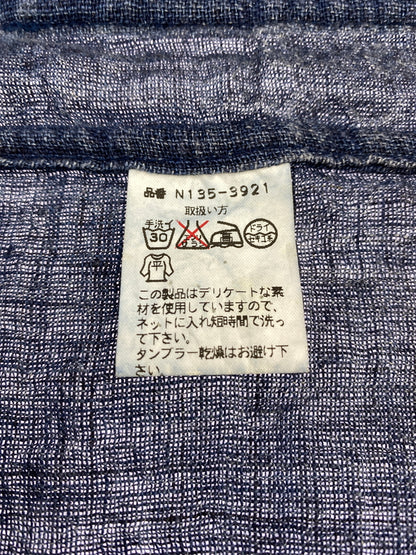 【中古品】【メンズ】 NAZARENO GABRIELLI ナザレノガブリエリ LINEN JACKET リネンジャケット ライトアウター 146-260718-AS-63-min サイズ：48 カラー：ネイビー 万代Net店