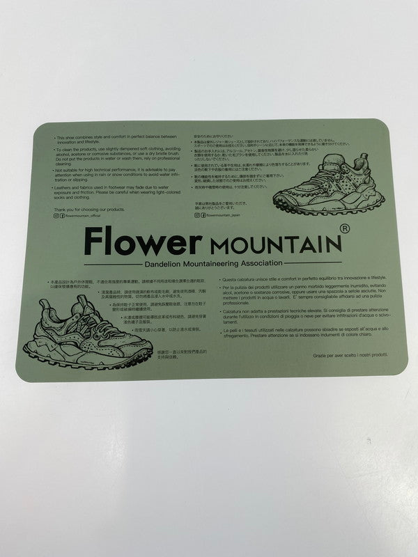 【中古品】【メンズ】 FLOWER MOUNTAIN フラワーマウンテン YAMABUSHI FM125005 ヤマブシ スニーカー メンズ シューズ 靴 162-260325-em-21-min サイズ：26.5cm カラー：BROWN 万代Net店
