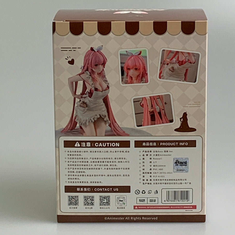 【現状渡し品】 白いウサギ Rosu エプロンVer. フィギュア 053-260707-ta-17-min 万代Net店