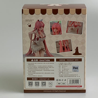 【現状渡し品】 白いウサギ Rosu エプロンVer. フィギュア 053-260707-ta-17-min 万代Net店