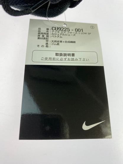 【未使用品】【メンズ】 NIKE ナイキ × SUPREME シュプリーム AIR FORCE 1 LOW CU9225-001 エアフォース1 ロー スニーカー メンズ シューズ 靴 160-260325-em-02-min サイズ：29.0cm カラー：BLACK 万代Net店