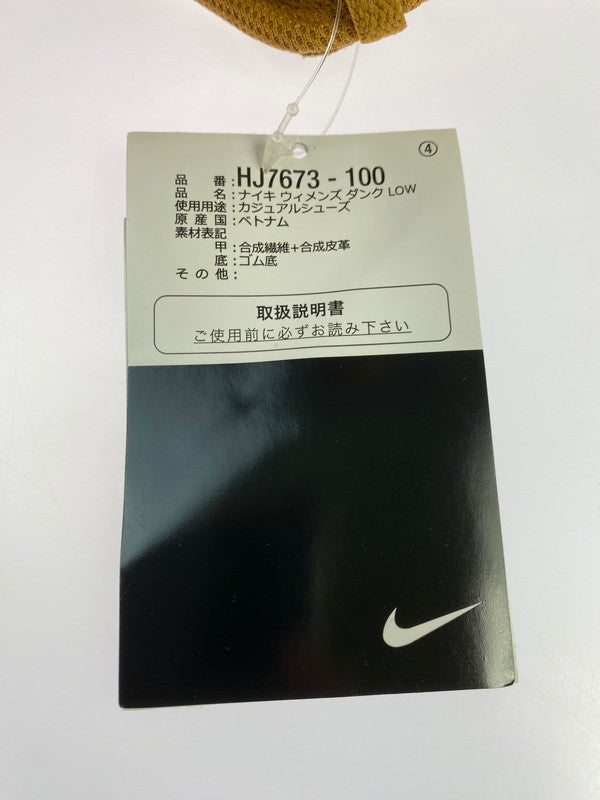 【未使用品】【メンズ】 NIKE ナイキ WOMEN'S DUNK LOW NEXT NATURE HJ7673-100 ウィメンズ ダンク ロー ネクストネイチャー スニーカー メンズ シューズ 靴 160-260325-em-03-min サイズ：26.0cm カラー：COCONUT MILK/FLAX/SAIL 万代Net店