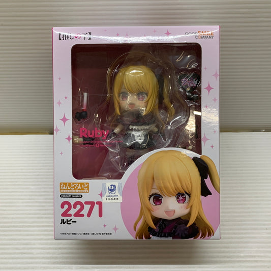【中古品】 ねんどろいど 推しの子 ルビー フィギュア グッドスマイルカンパニー 051-260428-em-08-min 万代Net店