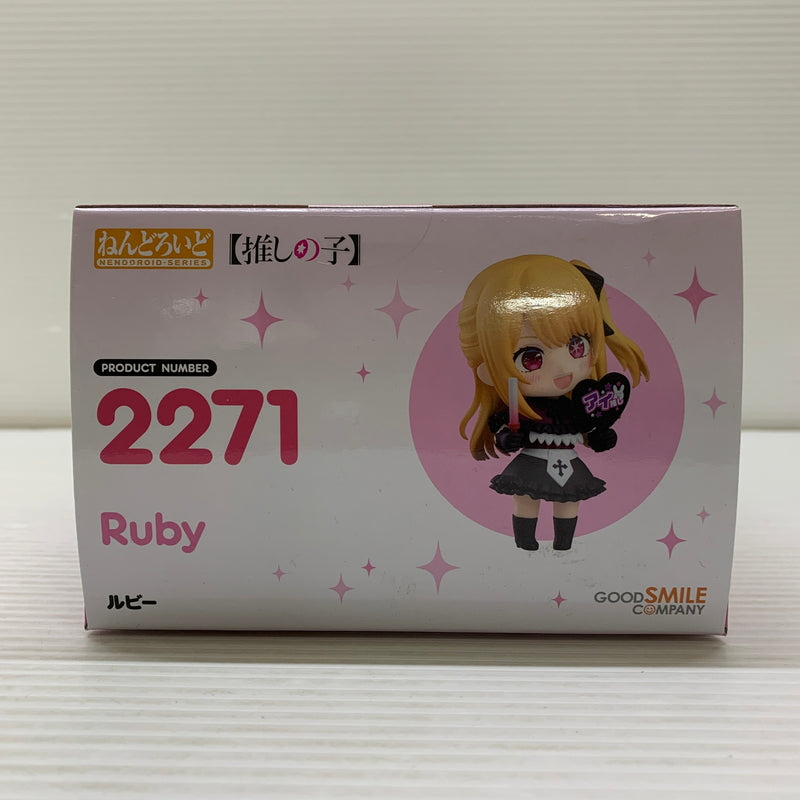 【中古品】 ねんどろいど 推しの子 ルビー フィギュア グッドスマイルカンパニー 051-260428-em-08-min 万代Net店